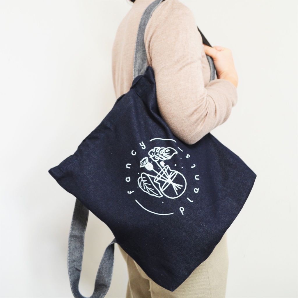 Denim Backpack Shopper Bag